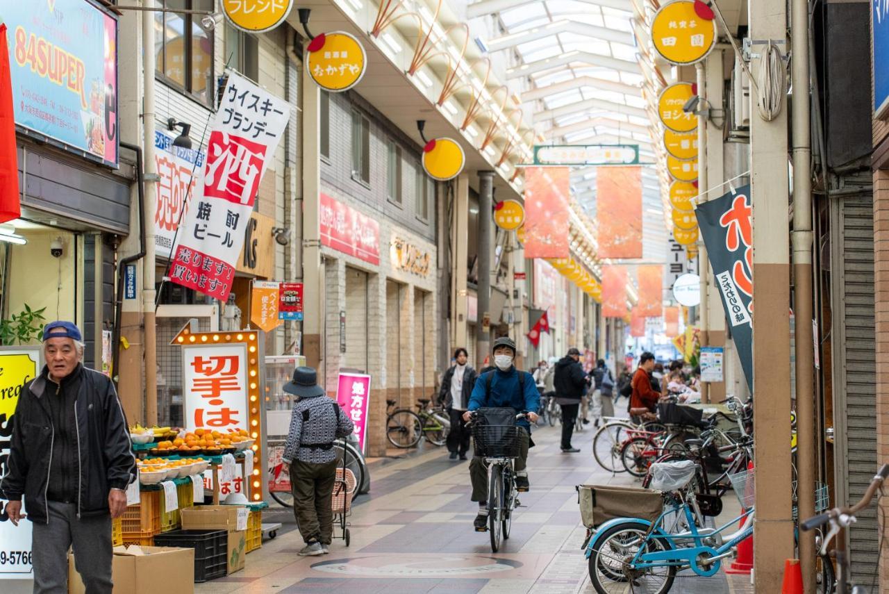Furinkyo・楓林居 7号館 Apartemen Osaka
