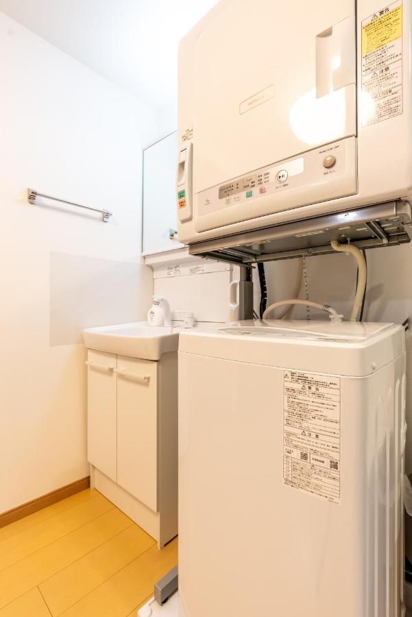 Apartemen Furinkyo・楓林居 7号館 *