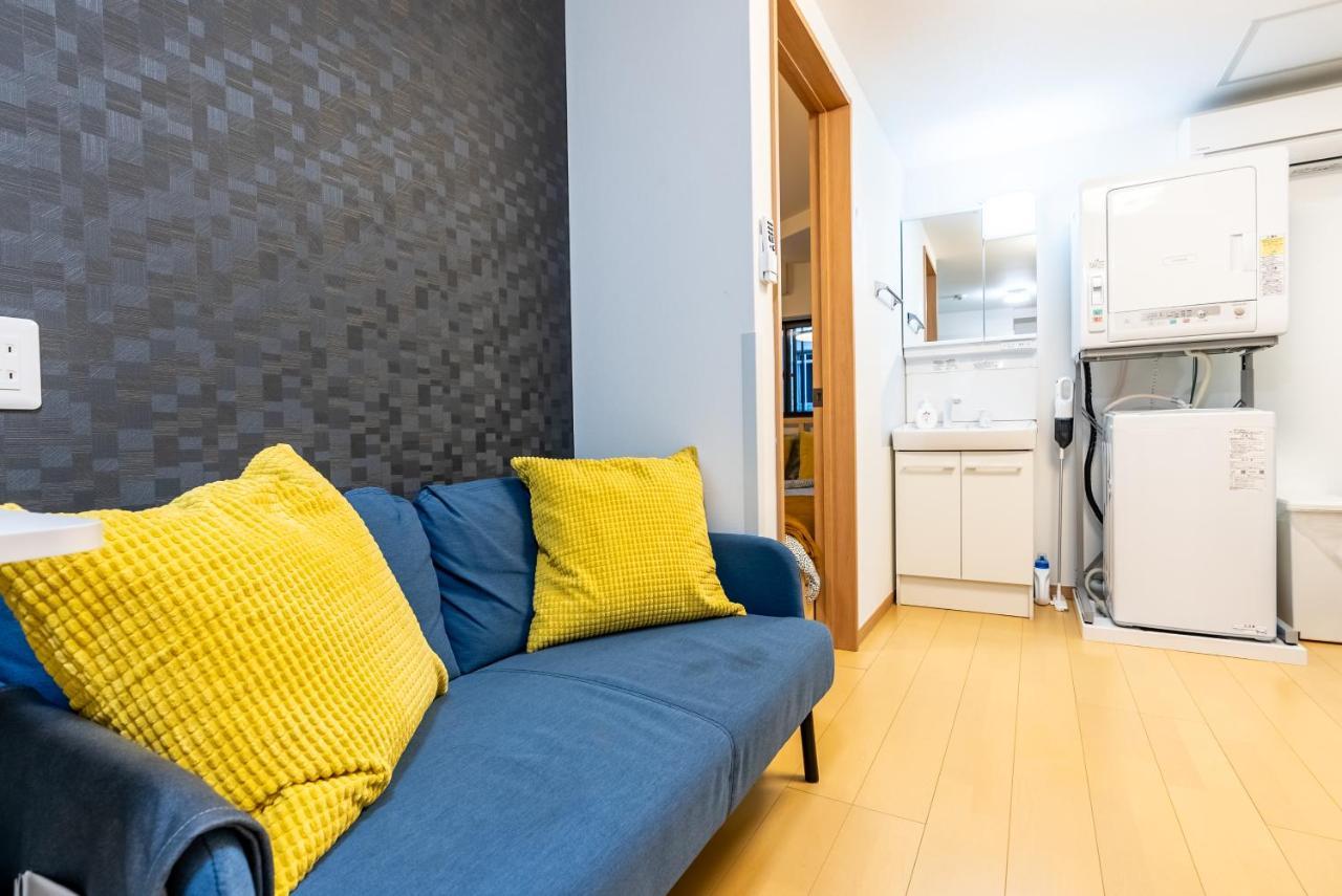 Apartemen Furinkyo・楓林居 7号館 Osaka
