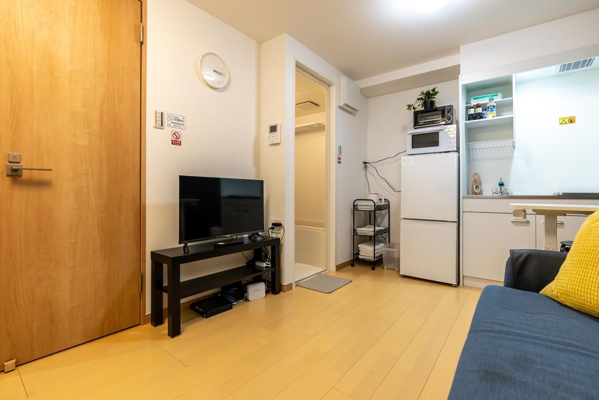 Furinkyo・楓林居 7号館 Apartemen Osaka