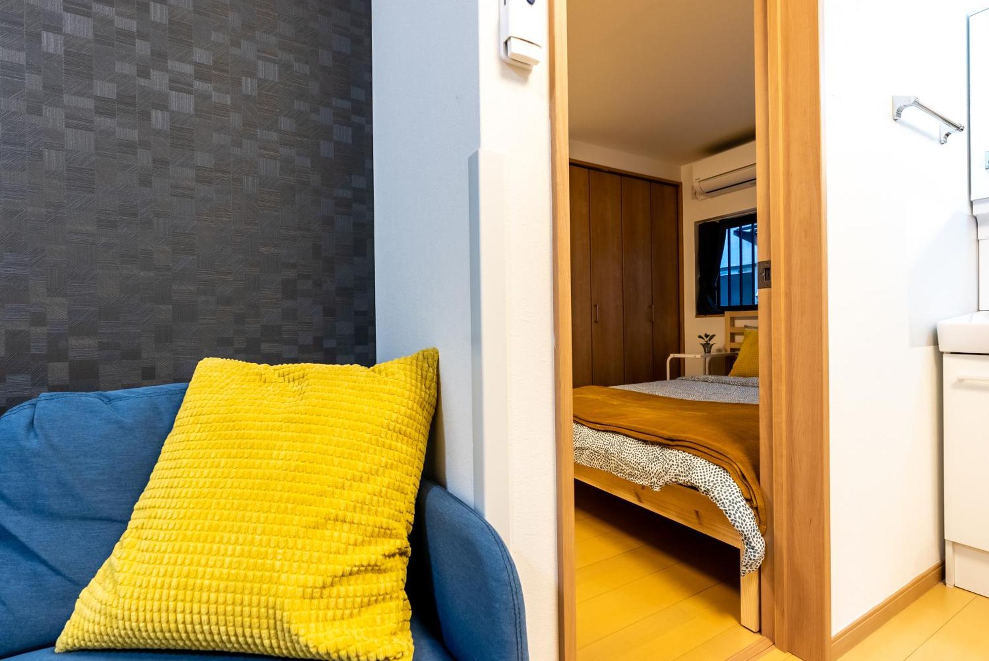 Apartemen Furinkyo・楓林居 7号館
