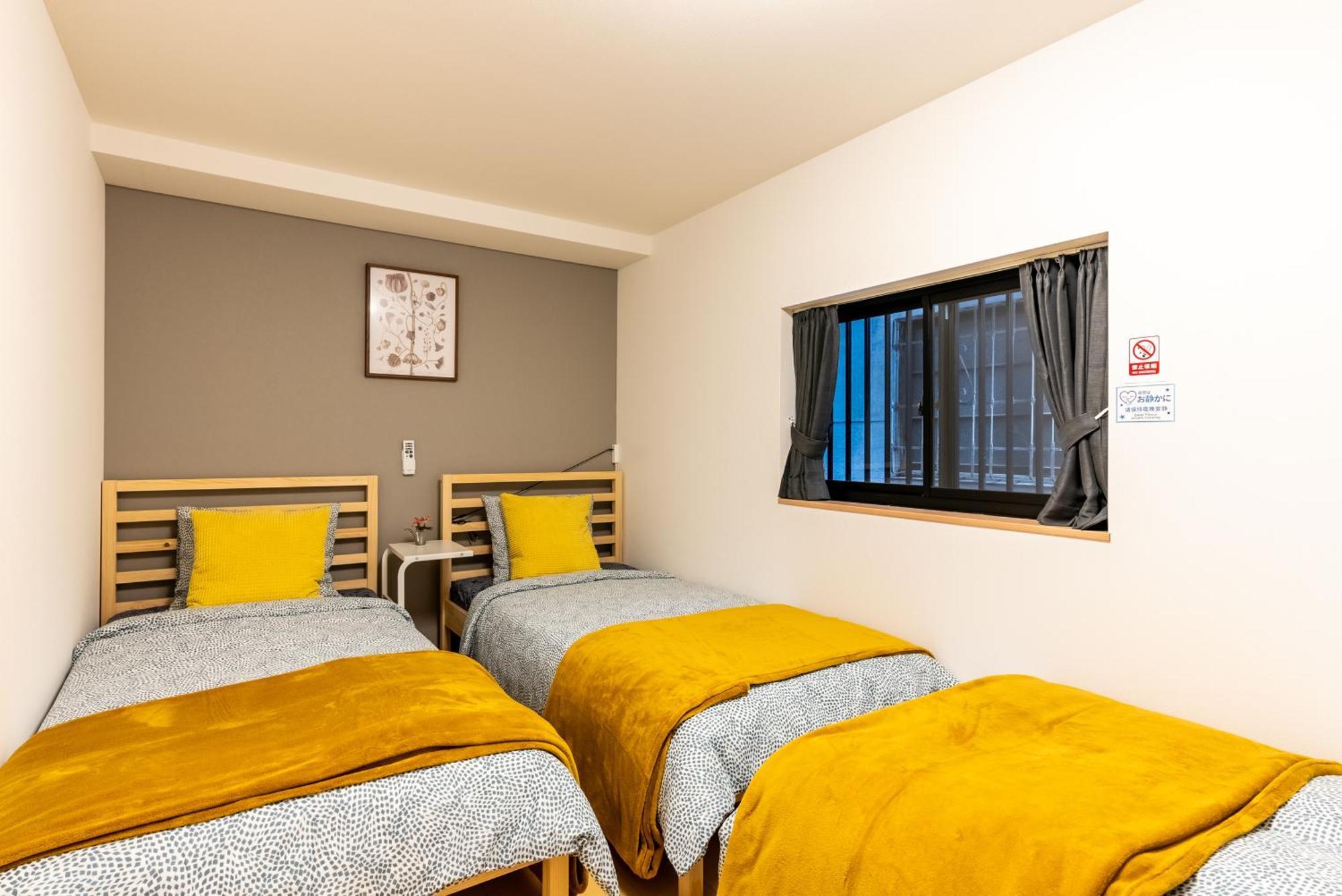 Furinkyo・楓林居 7号館 Apartemen Osaka